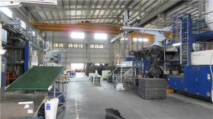 Xiamen Haosen Plastic Products Co., Ltd.