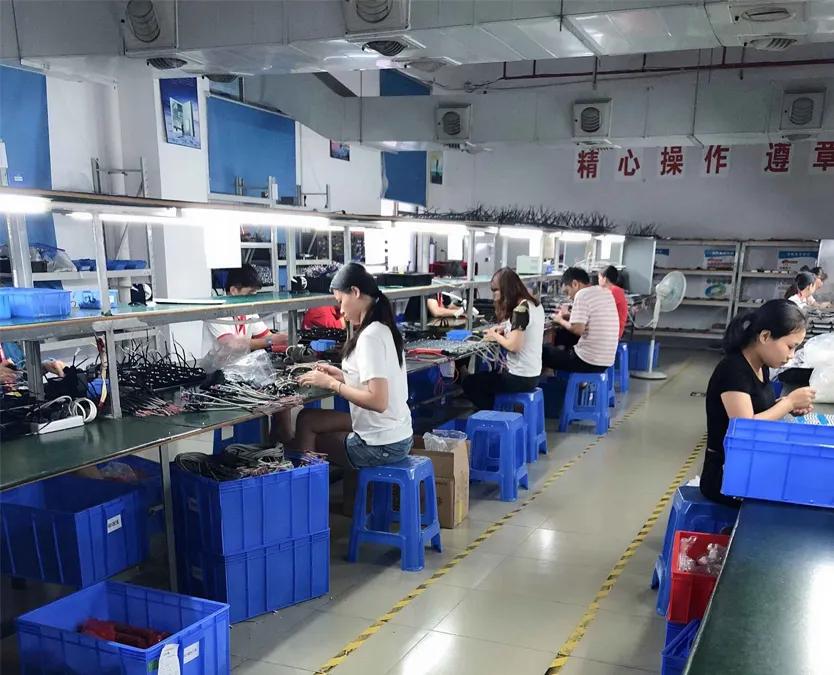 Supplier