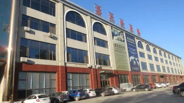 Xianghe Kaneman Furniture Limited