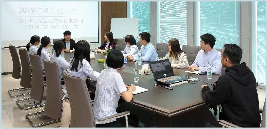 Foshan Eco Pack Co., Ltd.