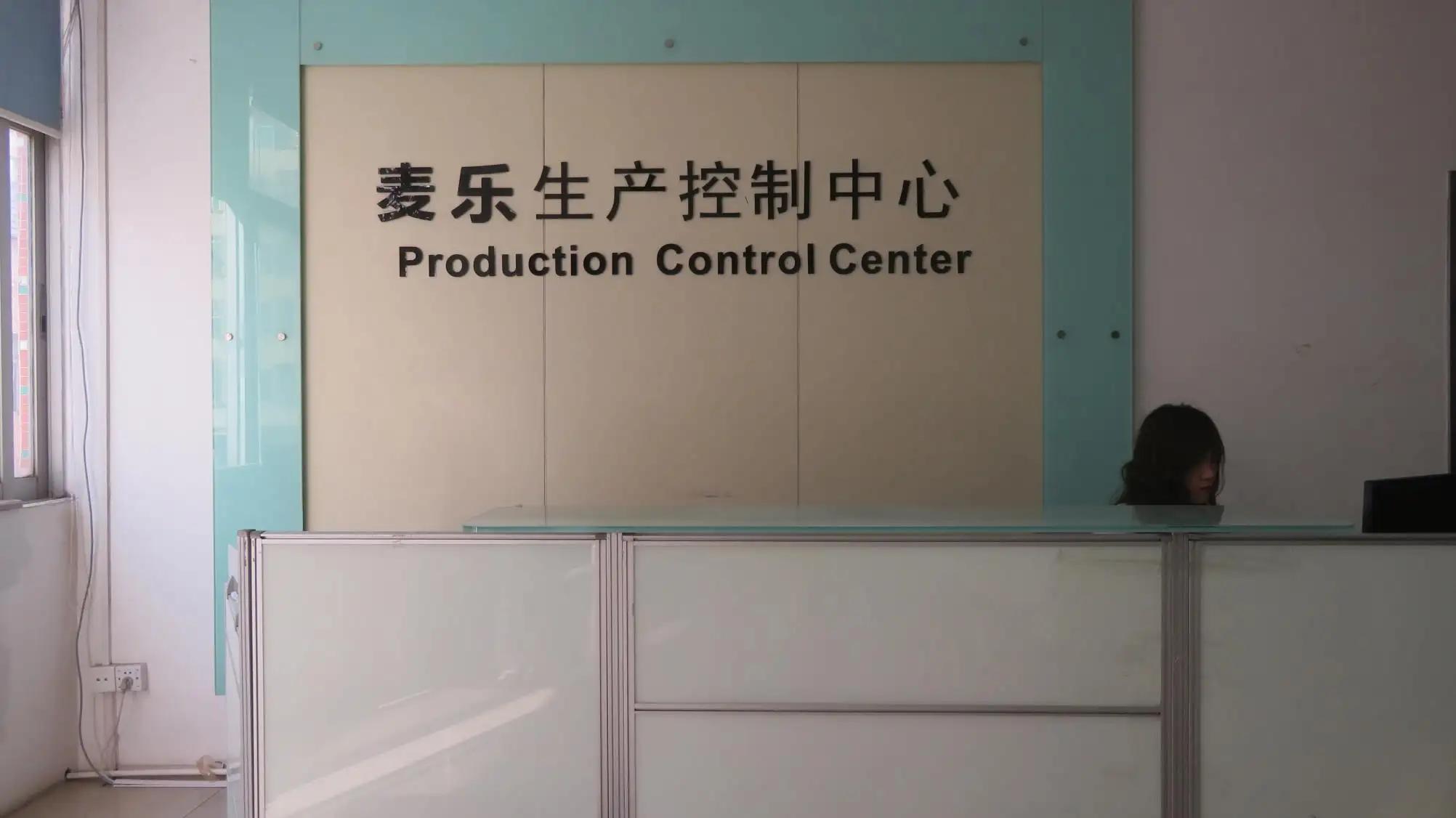Supplier
