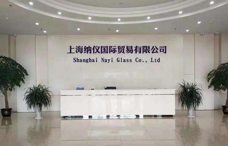 Supplier