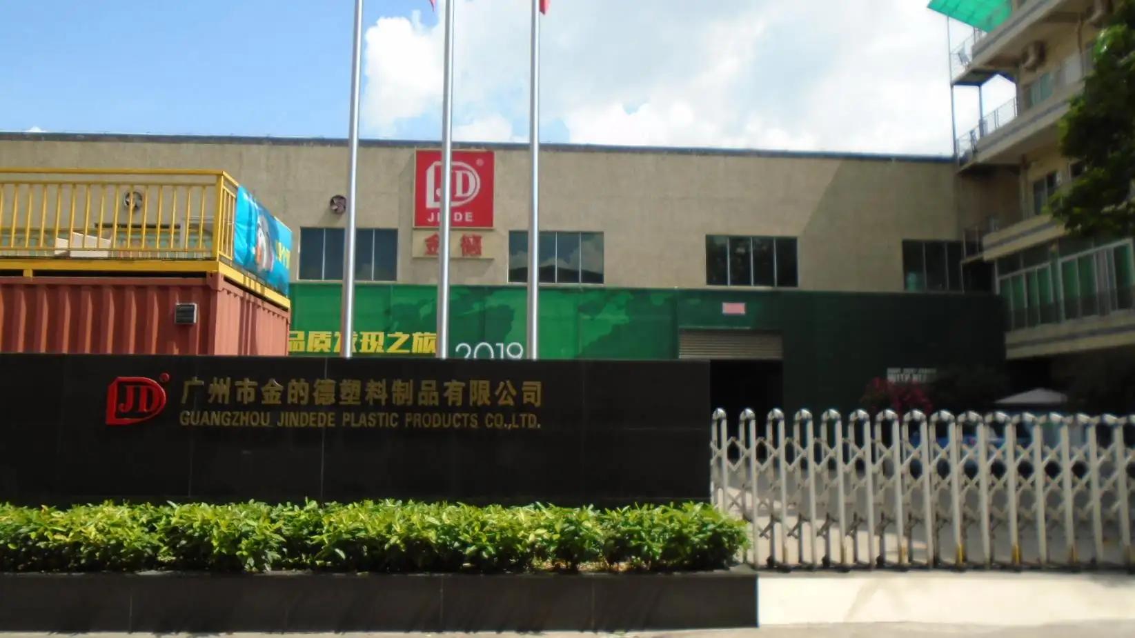 Guangzhou Jindide Plastic Products Co., Ltd.