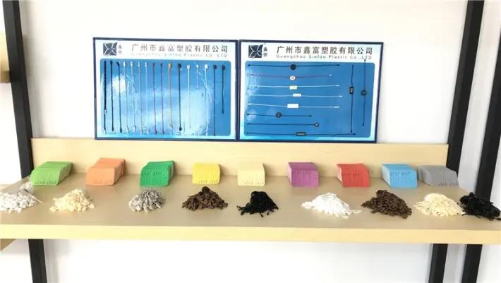 Guangzhou Sinfoo Plastic Co., Ltd.