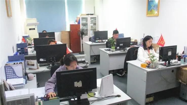 Supplier
