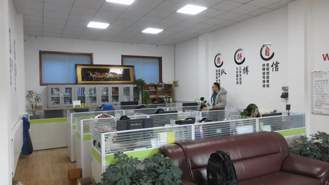 Qingdao Chengjunxiang Metal Technology Co.,Ltd