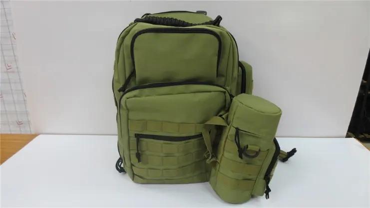 Fujian Quanzhou Dreamstar Bags Co., Ltd.