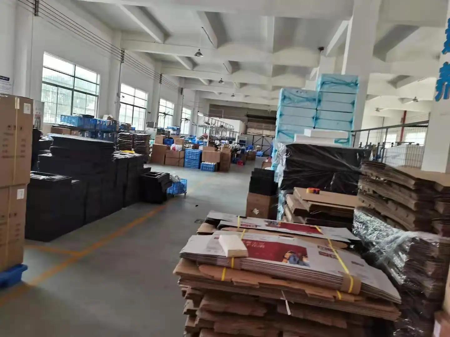 Supplier