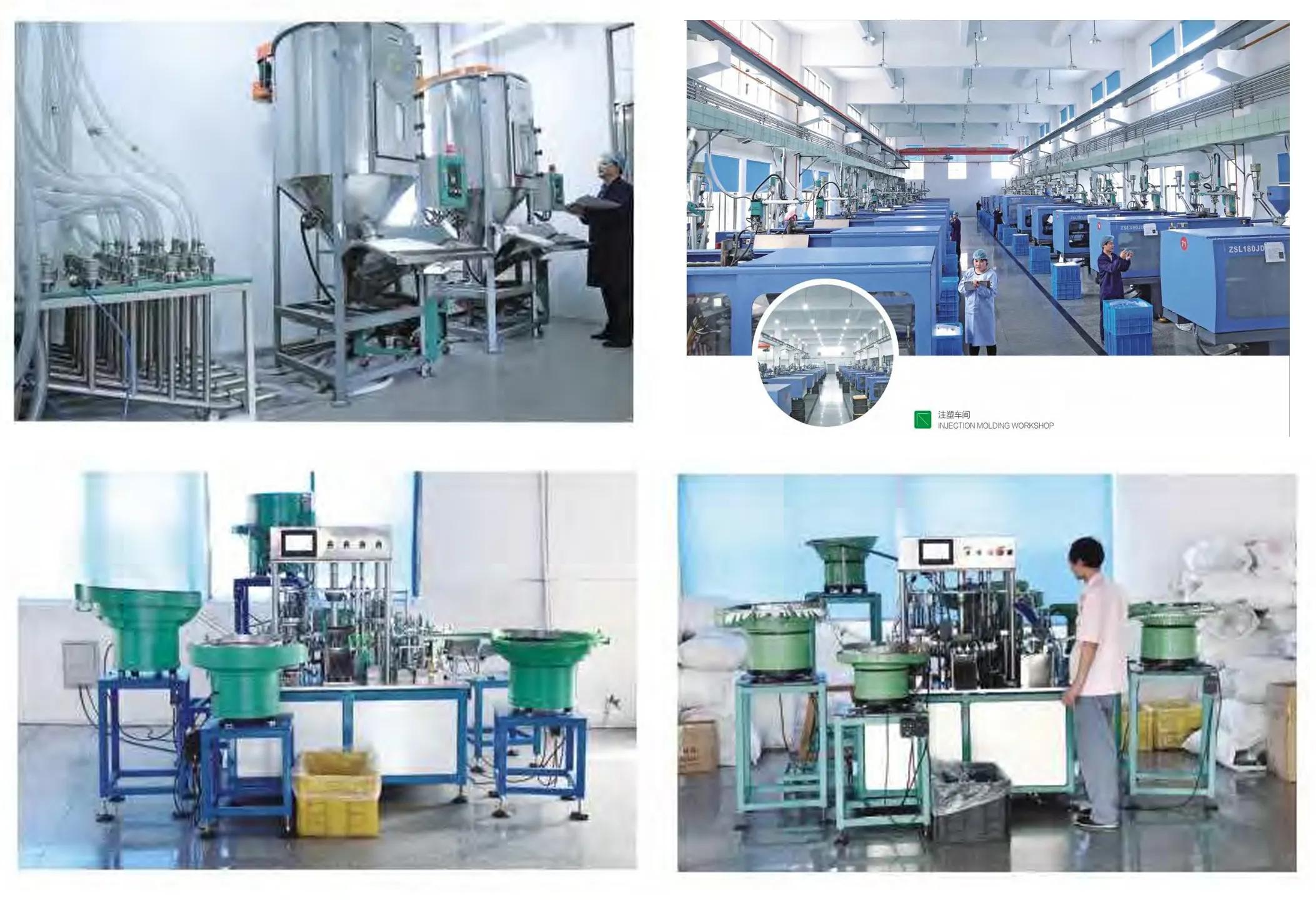 Supplier