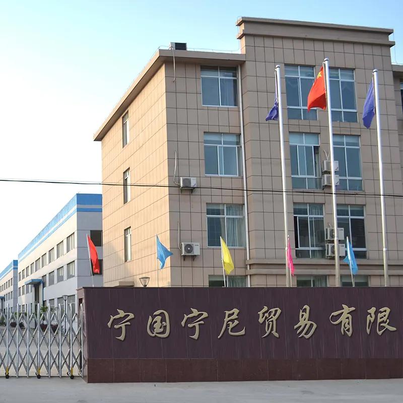 Ningguo Ningni Trading Co., Ltd.