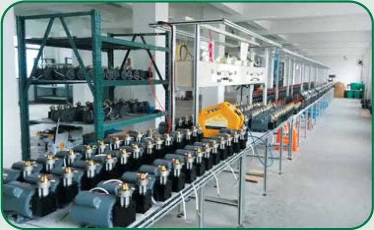 Supplier