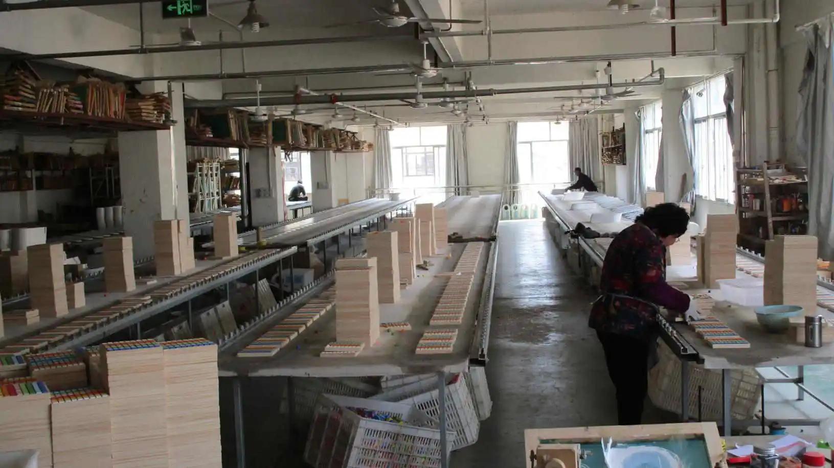 Supplier