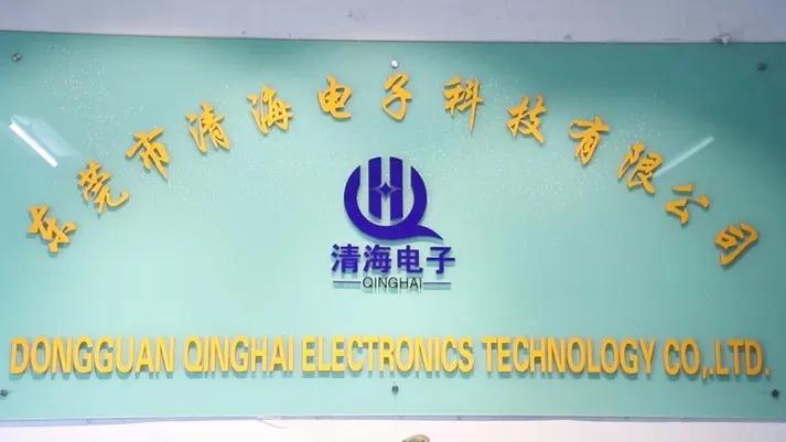 Supplier