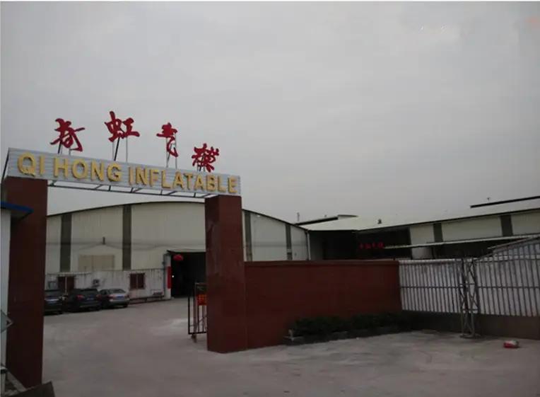 Supplier