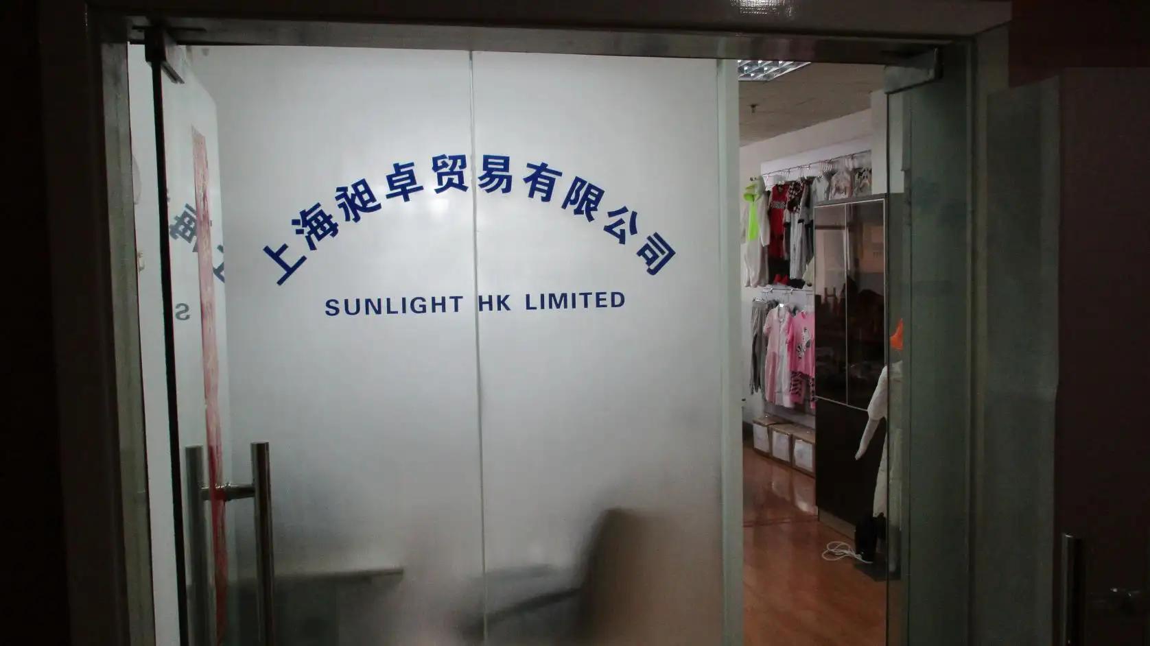 Shanghai Sunlight Trading Co., Ltd.