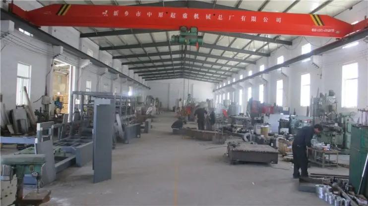 Longkou Haiyuan Plastic Machinery Co., Ltd.