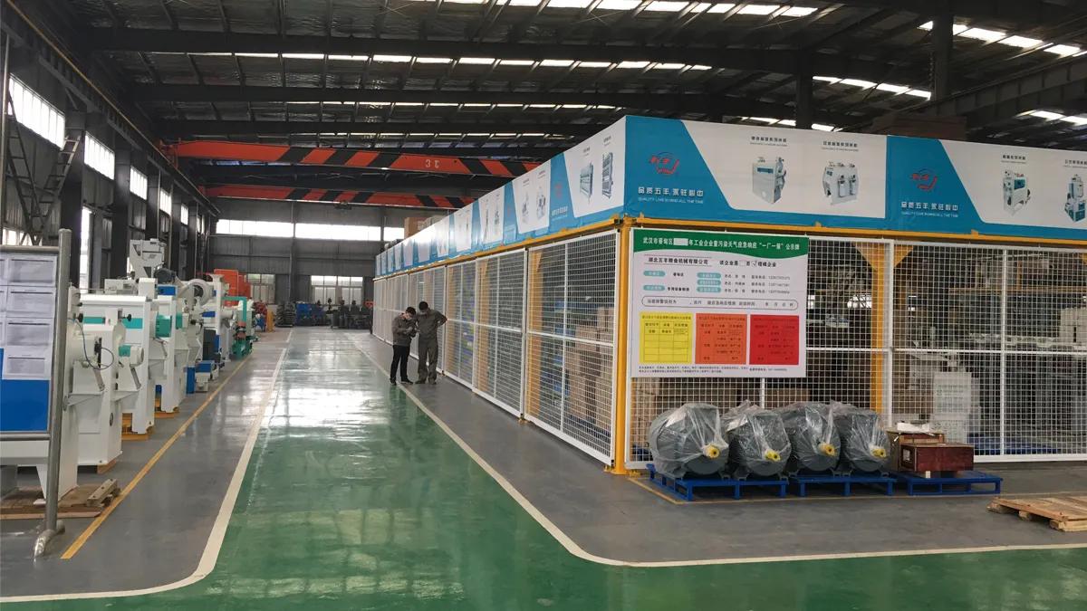 Supplier