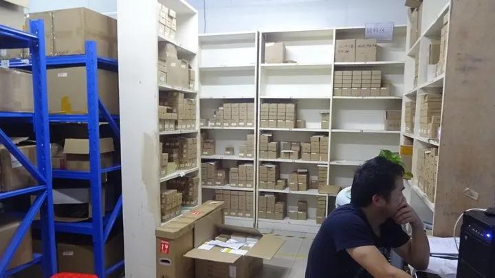 Shenzhen Tijio Technology Co., Ltd.