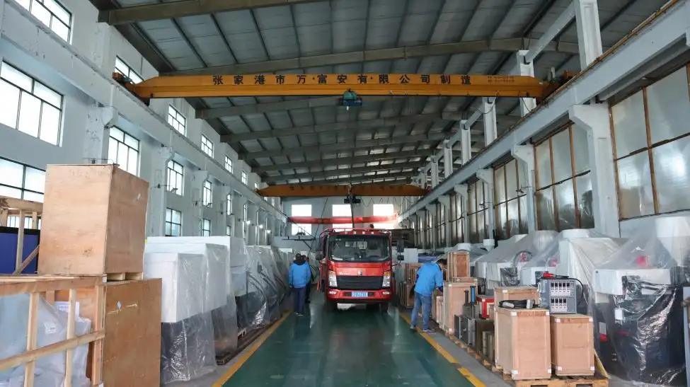 Supplier