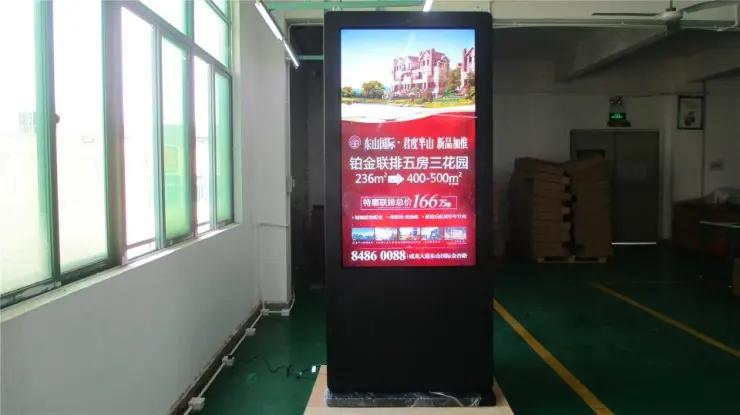 Shenzhen Mercedes Technology Co., Ltd.