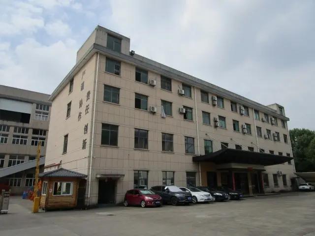 Zhejiang Upriver Industry & Trade Co., Ltd.