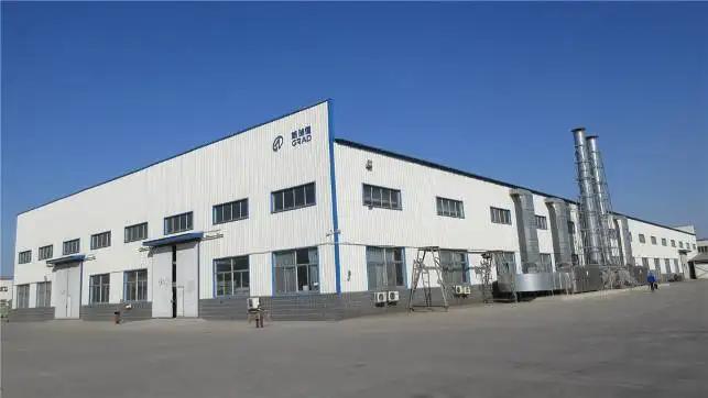 Supplier