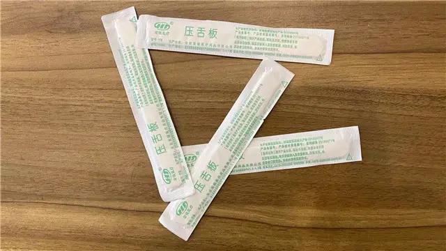 Supplier