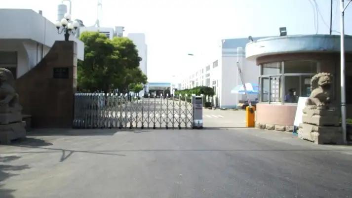 Topseller Chemicals Company Limited