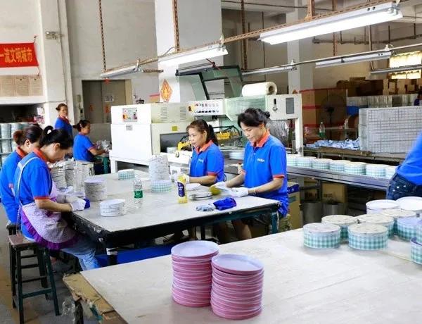 Supplier