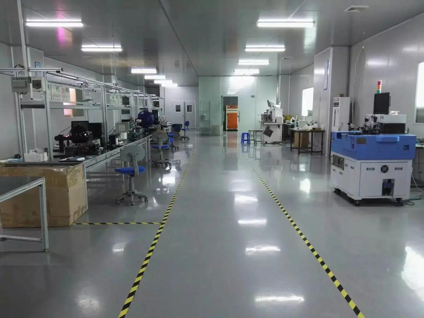 Supplier