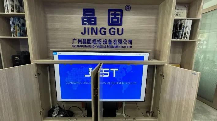 Supplier