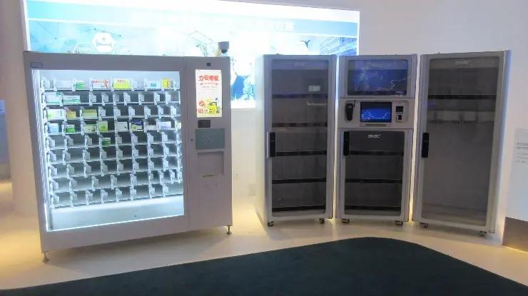 Shandong New Beiyang Information Technology Co., Ltd.