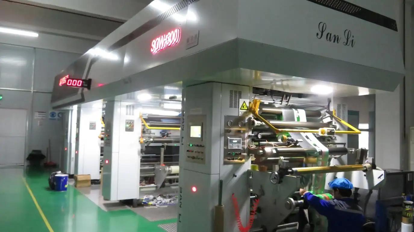 Huizhou Foraypack Co., Ltd.