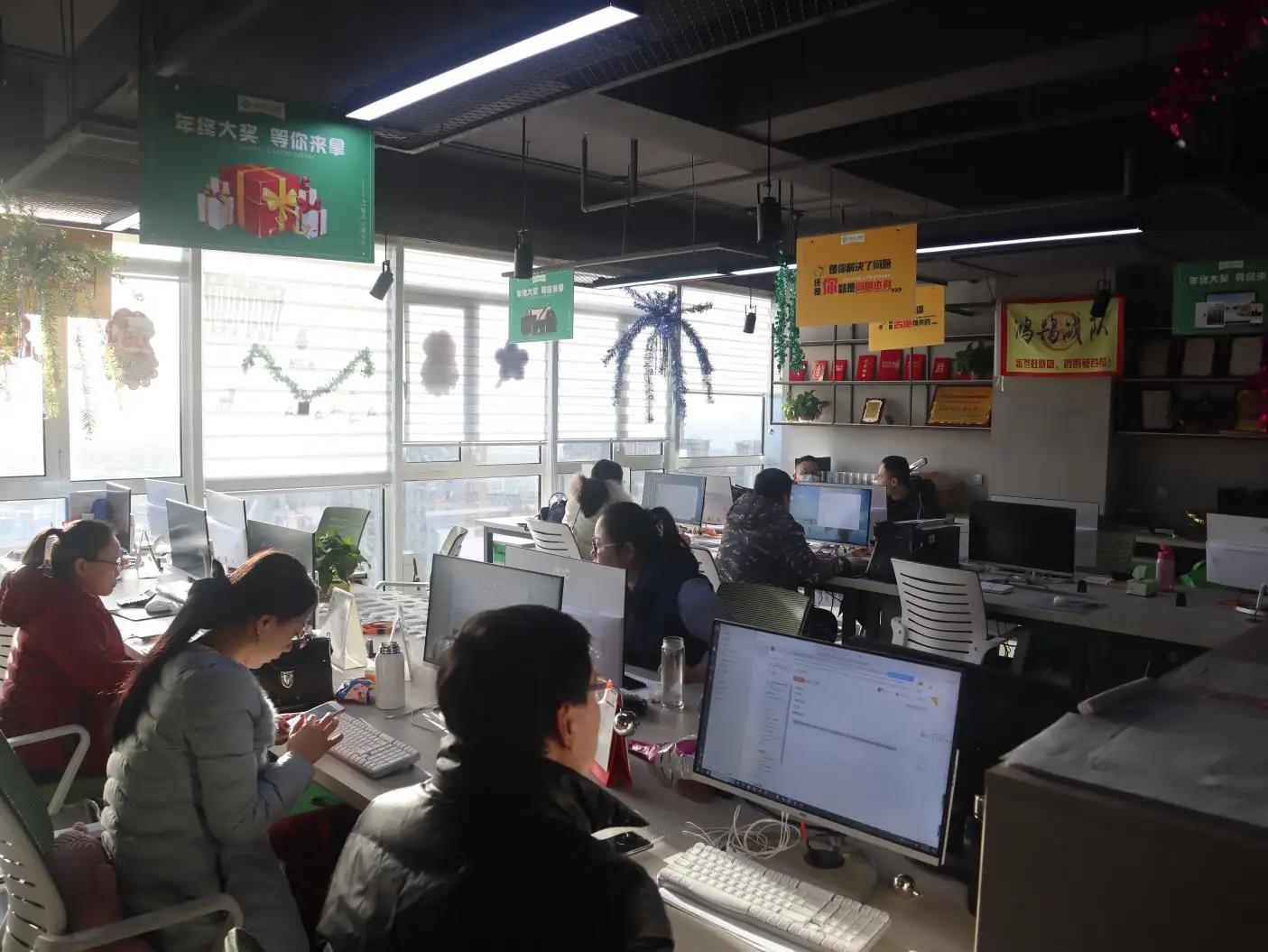 Dingzhou Usu Plastic Products Co., Ltd.