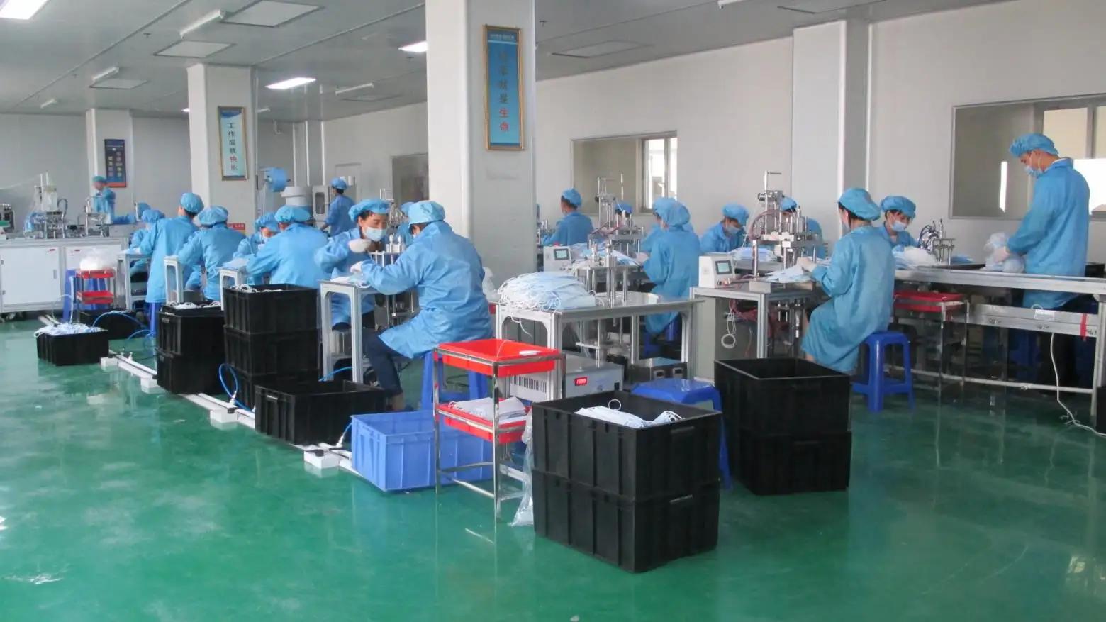 Supplier