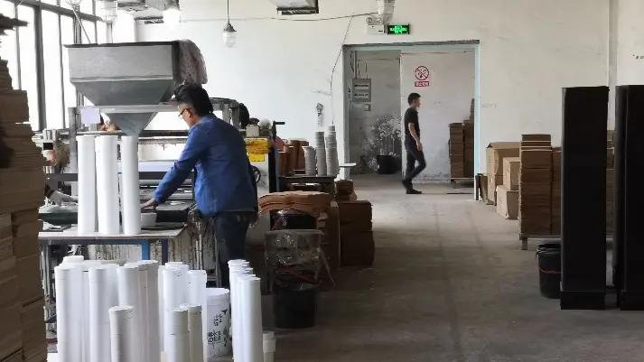 Supplier