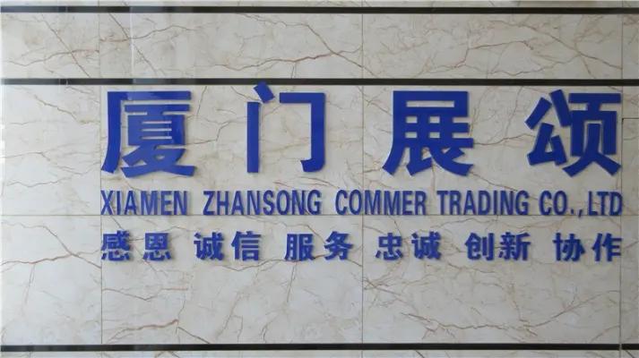 Xiamen Zhansong Commerce Trading Co., Ltd.