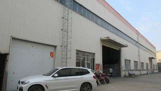 Supplier