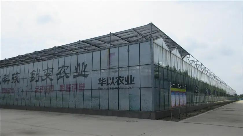 Supplier