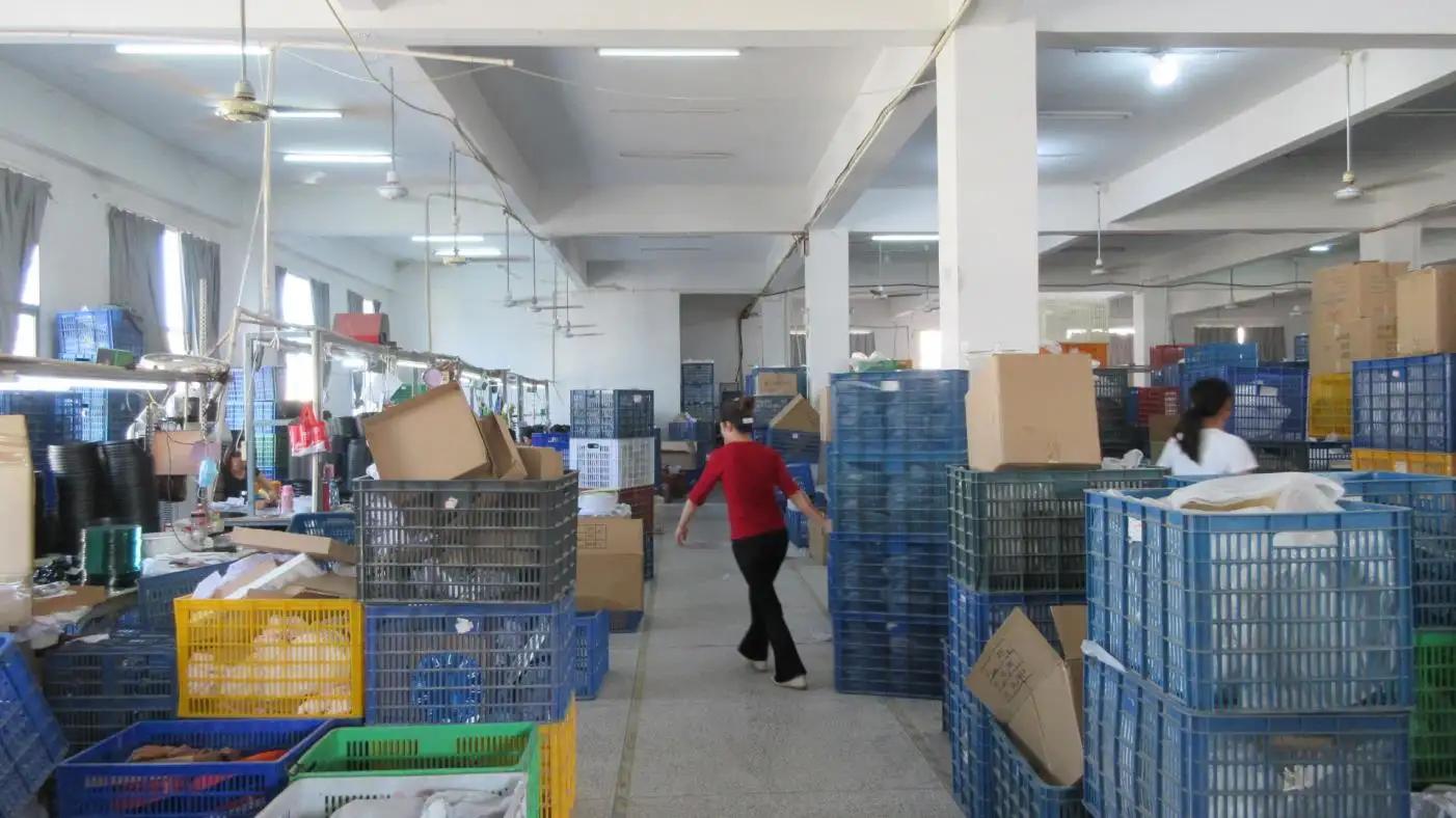 Supplier