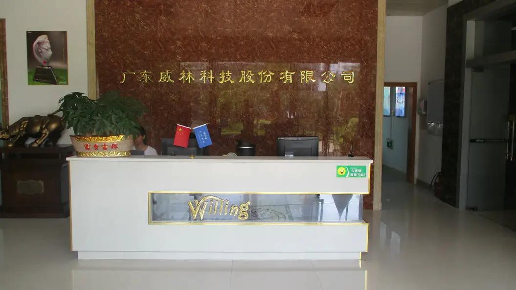 Guangdong Willing Technology Corporation