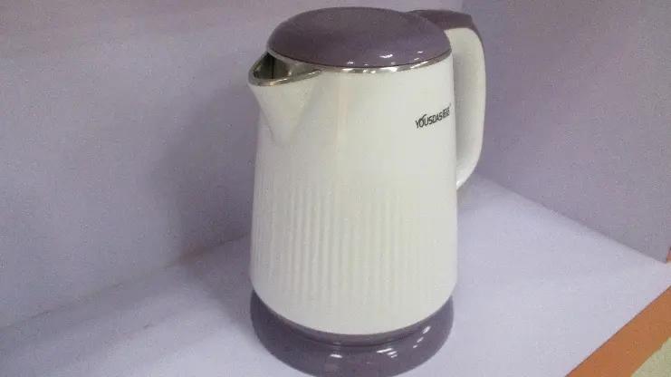 Guangdong Yousdas Electric Appliances Co., Ltd.