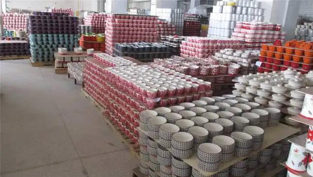 Supplier