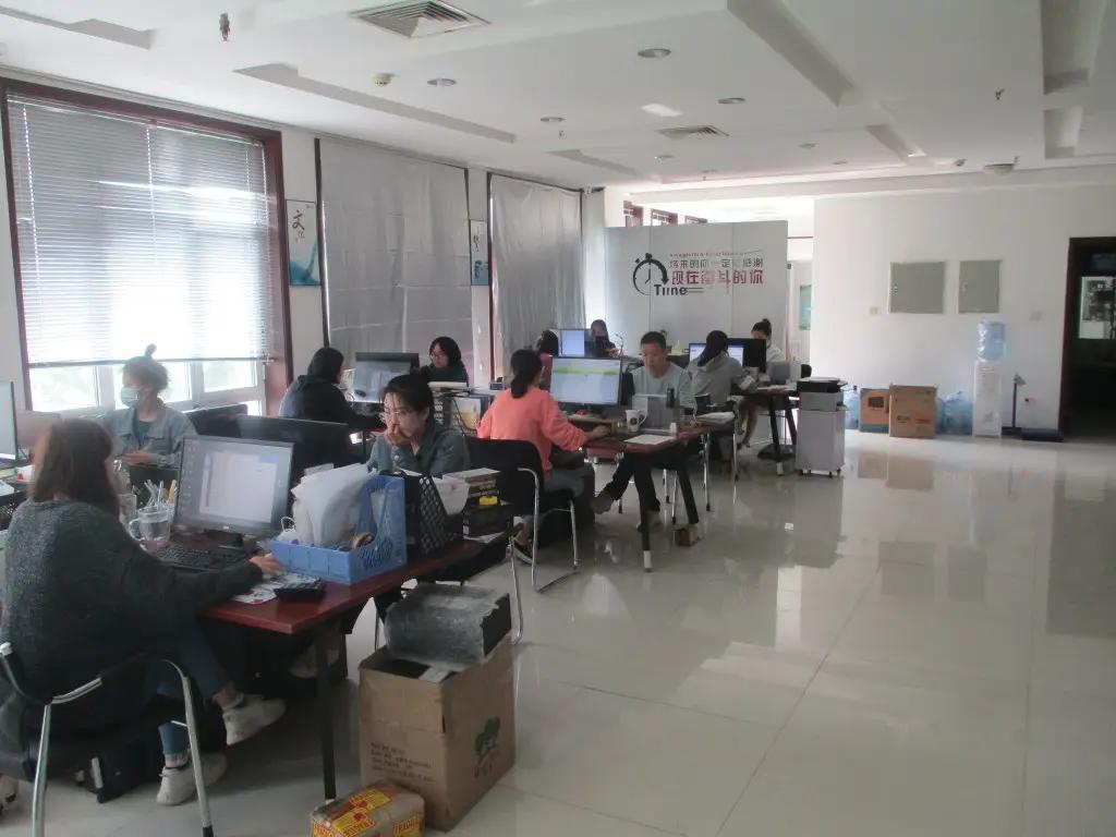 Venus Technology (tianjin) Co., Ltd.