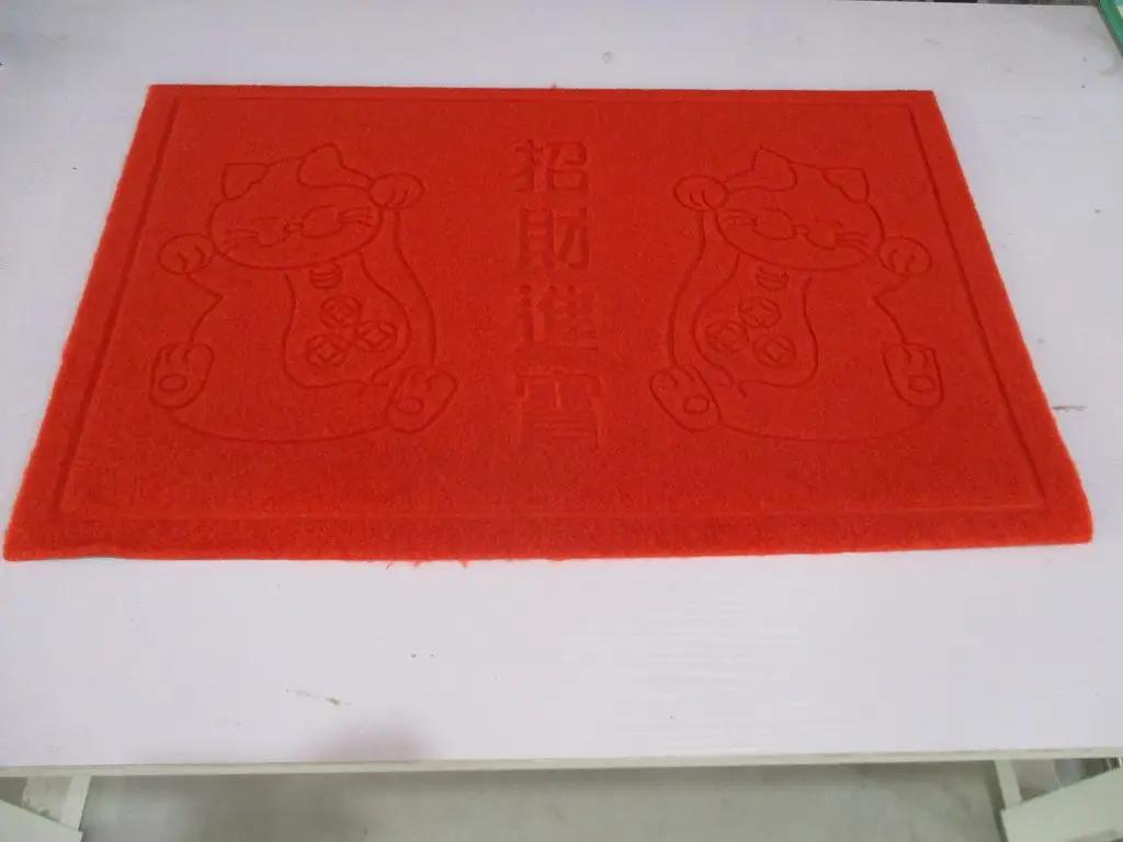 Wuhan Xintengfei Industrial Co., Ltd.