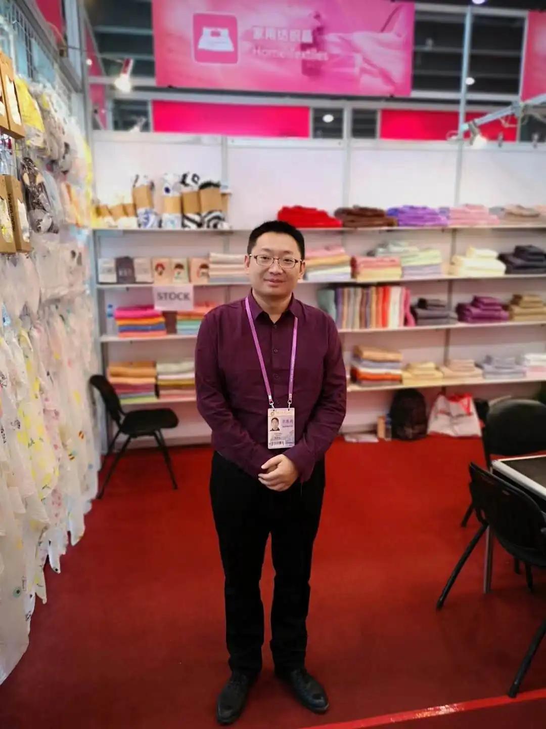 Hebei Bujia Network Technology Co., Ltd.