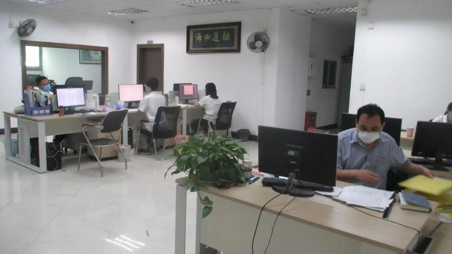 Dongguan City Ruifeng Packing Material Technology Co., Ltd.