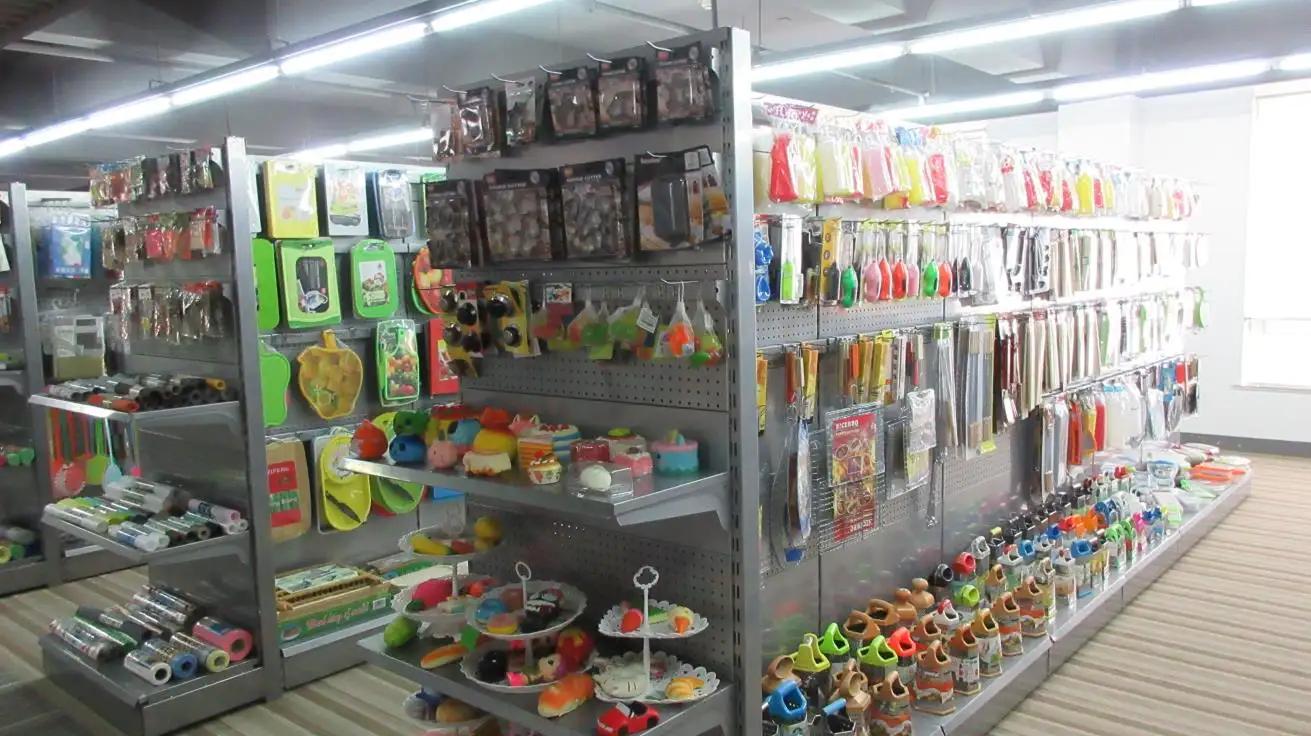 Supplier