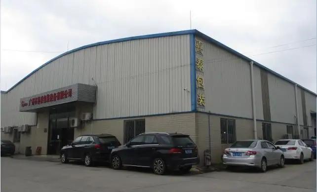 Guangdong Xtime Packaging Equipment Co., Ltd.