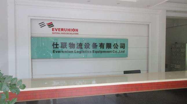 Supplier